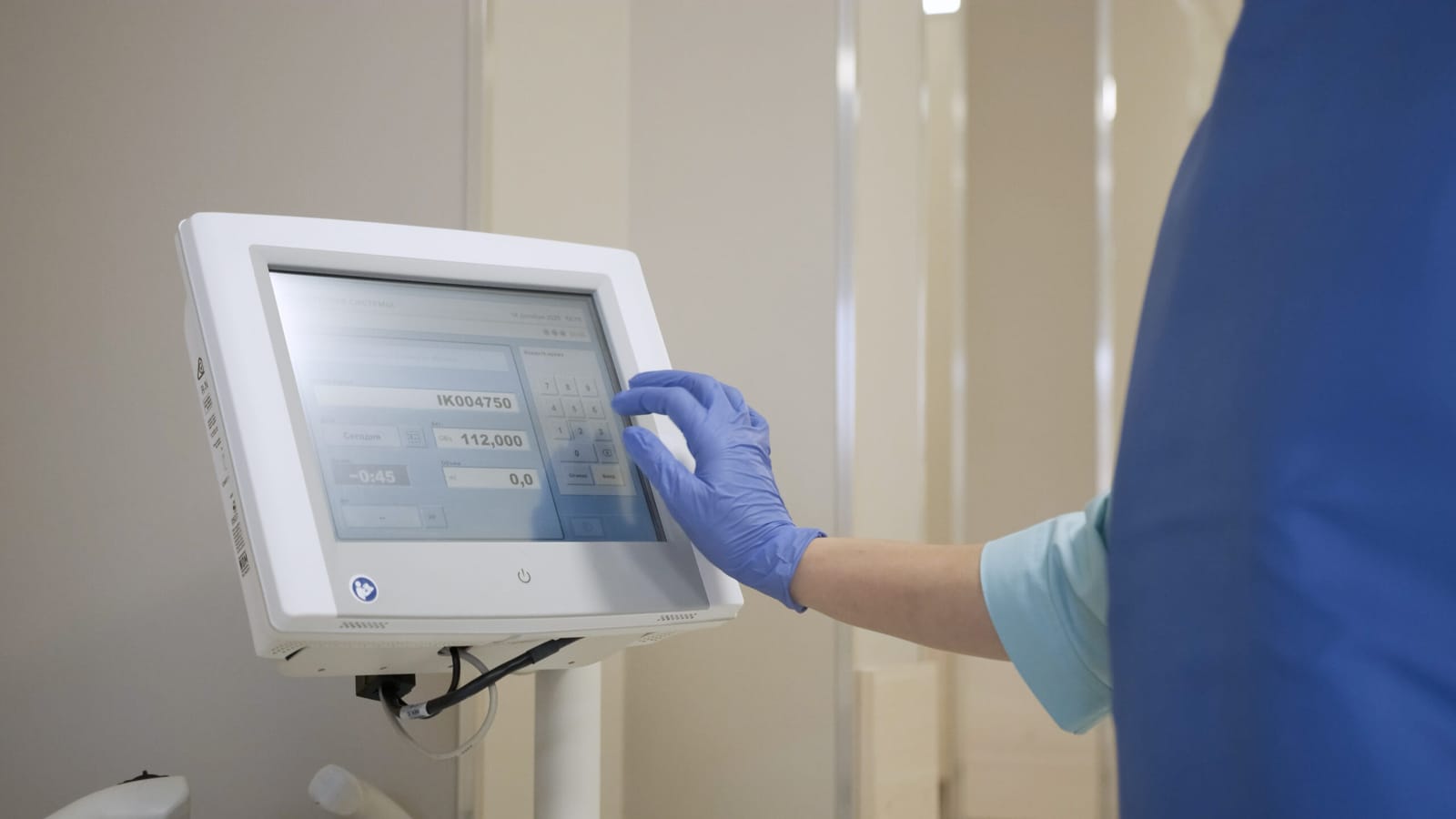 Point-of-Care Testing for Tranexamic Acid Efficacy 